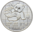 China 10 Yuan 1989 Silber Panda - 1 Unze Feinsilber